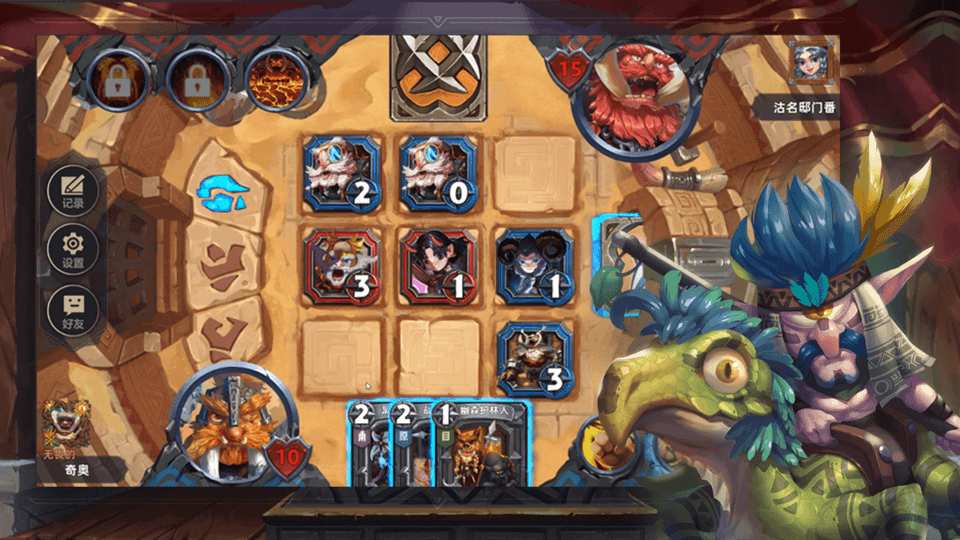 奇奥英雄传steam版游戏截图4