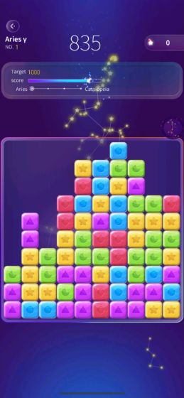 闯关消星星最新版游戏截图2