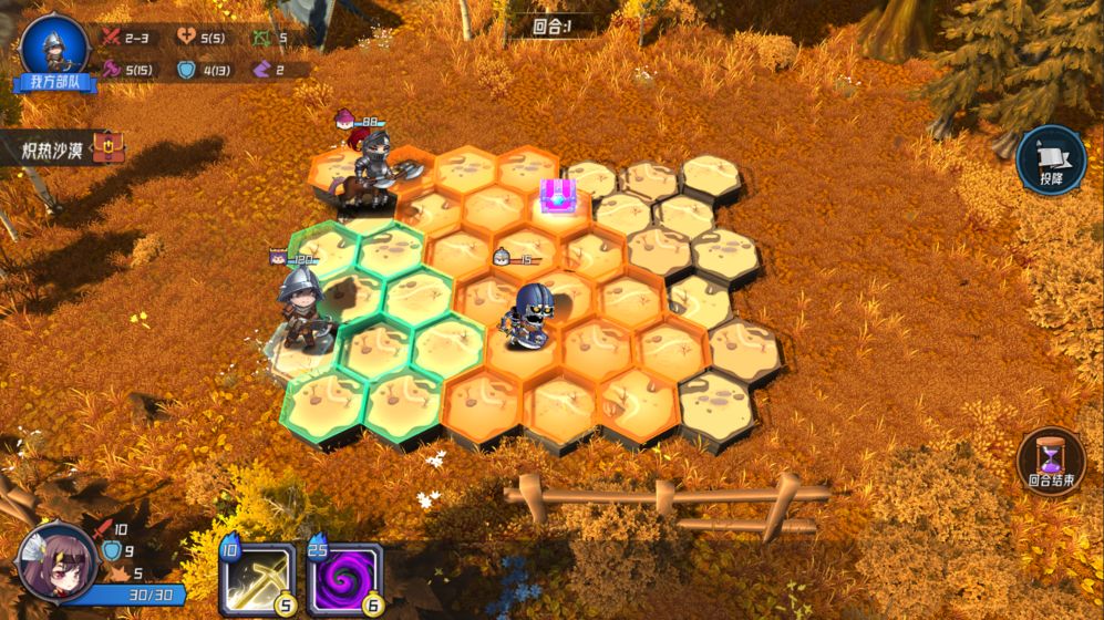 梦境之旅游戏截图2