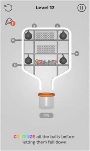 拉针实验-游戏截图1