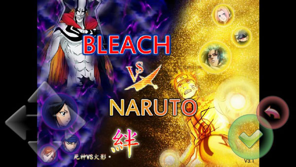 死神vs火影2游戏截图2