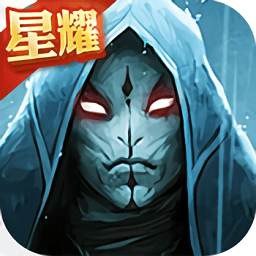 猎魔日记觉醒版