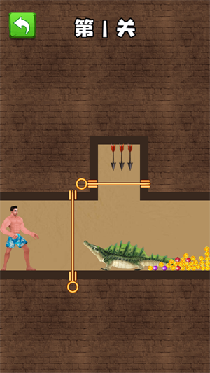 花裤衩大冒险-游戏截图3