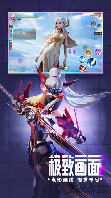 剑与轮回逆时空官方版(暂未上线)游戏截图4