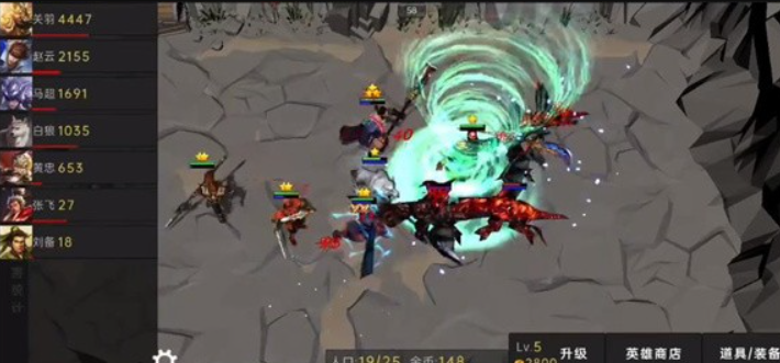 荣耀之战三国-游戏截图3