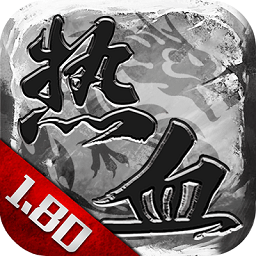 单职业复古传奇手游九游版(暂未上线)