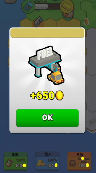 口袋世界模拟器2022-游戏截图3