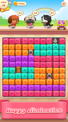 小狗任务救援-游戏截图1