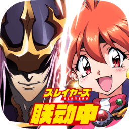 梦幻模拟战港服