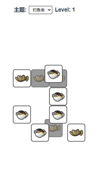 坤了个坤-游戏截图2