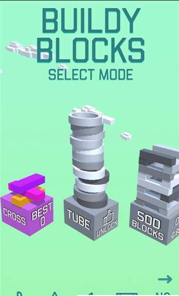 天空堆叠-游戏截图2