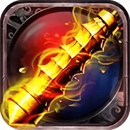 斗神手游(暂未上线)