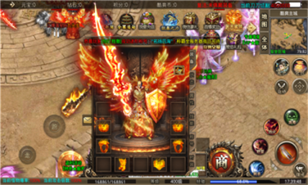 酷爽无限刀游戏截图3