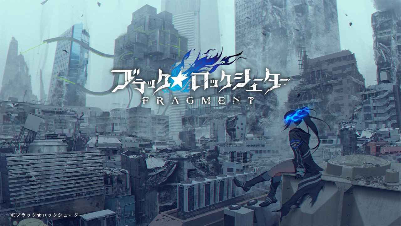 黑岩射手FRAGMENT游戏截图3
