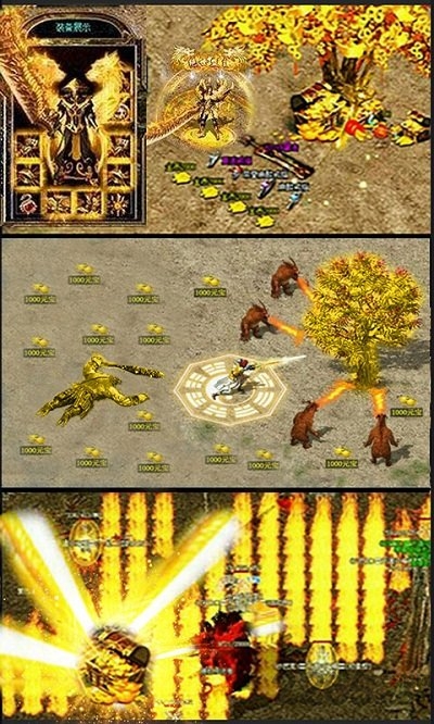 传奇归来单机版-游戏截图3