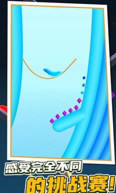 水滴大师-游戏截图2