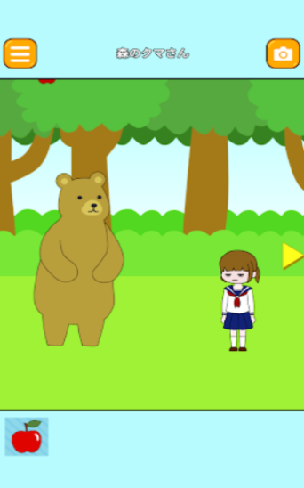 爆睡少女免广告版游戏截图1