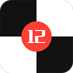 别踩白块儿12豪华内购破解版