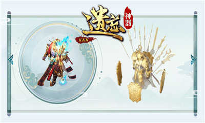 kkk遗忘神器变态版游戏截图1