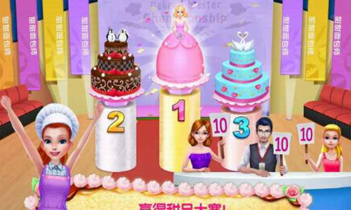 甜甜面包帝国游戏截图3