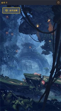 宝箱大冒险2022-游戏截图1