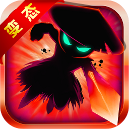 燃斗三国满v版(暂未上线)