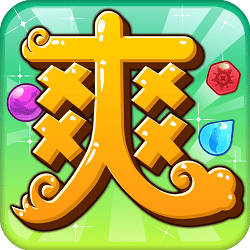 倍儿爽三国手机版