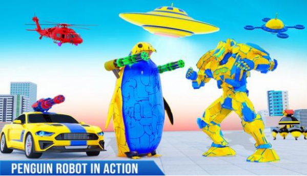 警察企鹅机器人汽车游戏截图3