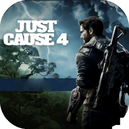 正当防卫4手机版(暂未上线)