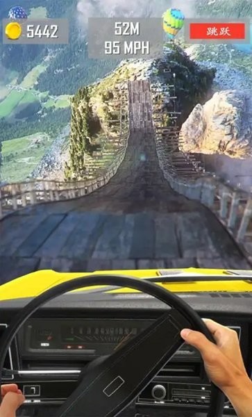 巨型坡道汽车跳跃游戏截图3