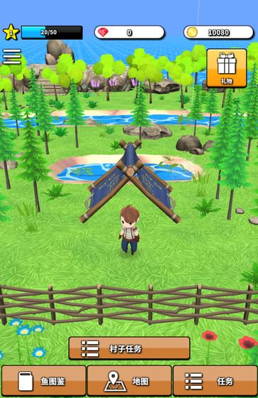 无人岛垂钓生活-游戏截图3