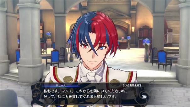 火焰纹章游戏截图7