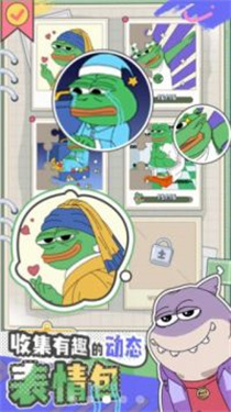 荒恒遗卷游戏截图1