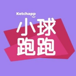 小球跑跑最新版(暂未上线)