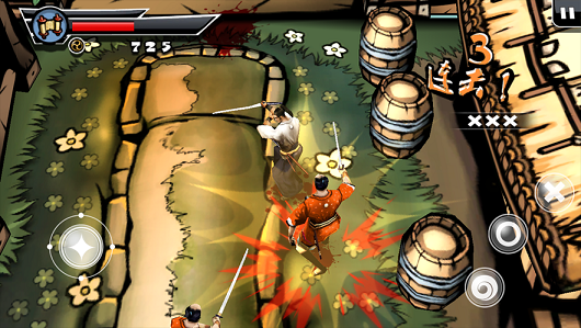 忍者热血杀手的复仇游戏截图1