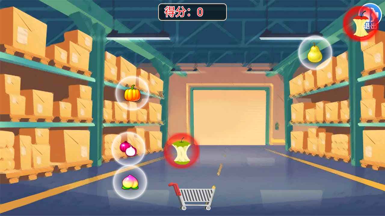 无烦恼水果-游戏截图3