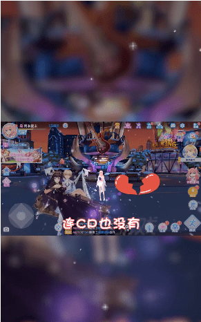 唱舞新世代游戏截图3