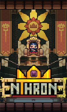 登基-游戏截图3