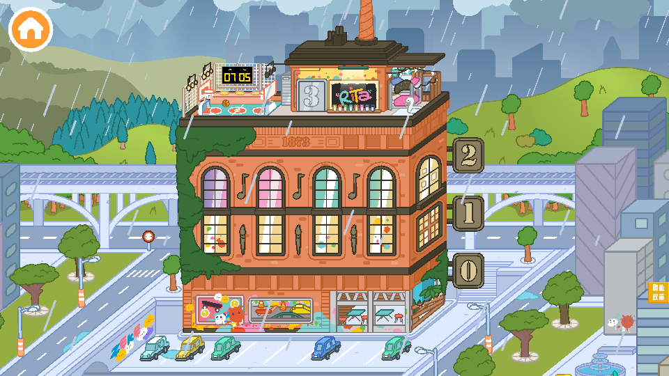 托卡家园生日派对-游戏截图4