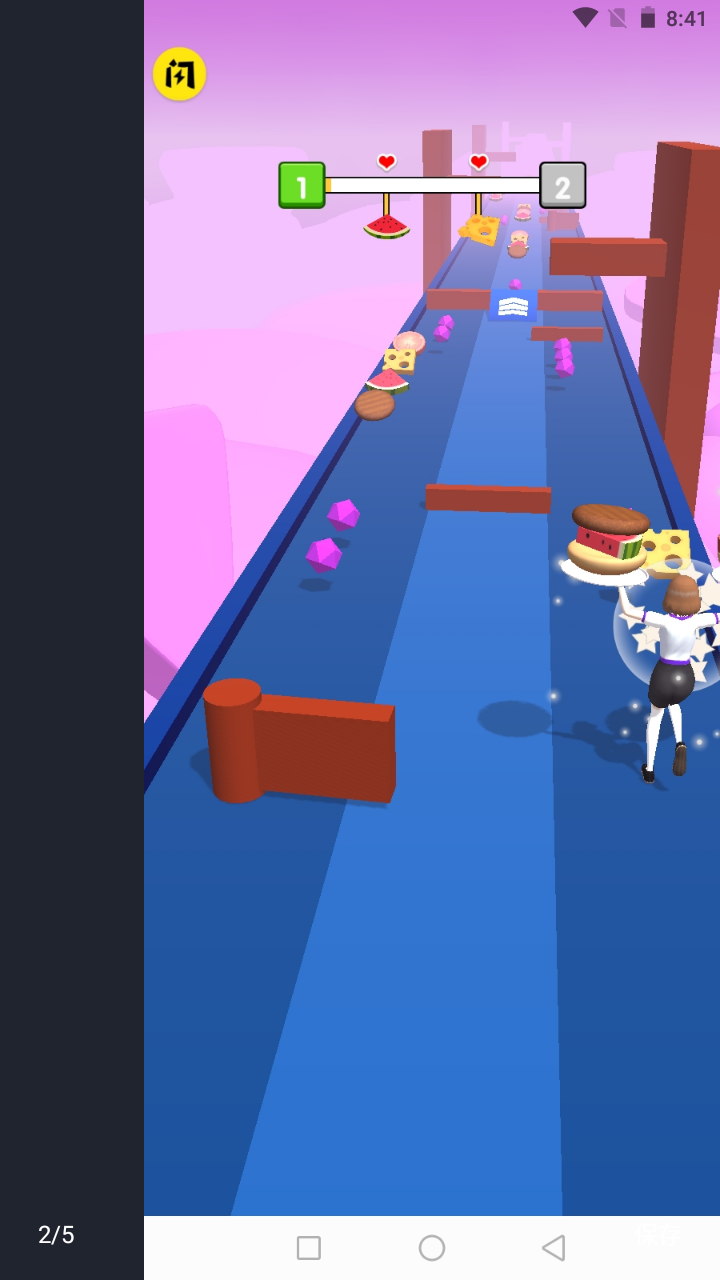 做个美食游戏截图4