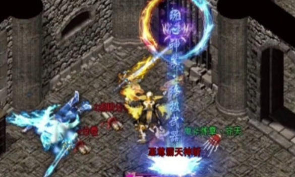 青蛙合击-游戏截图3