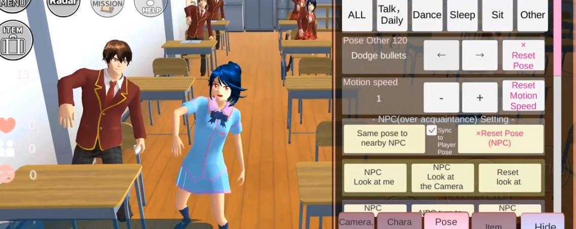 樱花校园家庭模拟器游戏截图1