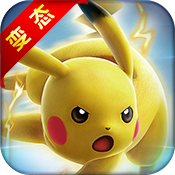 精灵宝可梦公益服