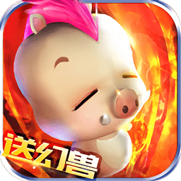 众神之巅手机版