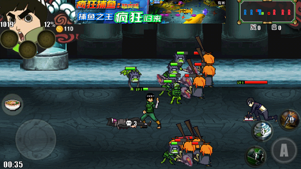 火影传记复刻版-游戏截图3