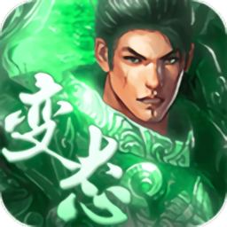 超变态单职业官方版(暂未上线)