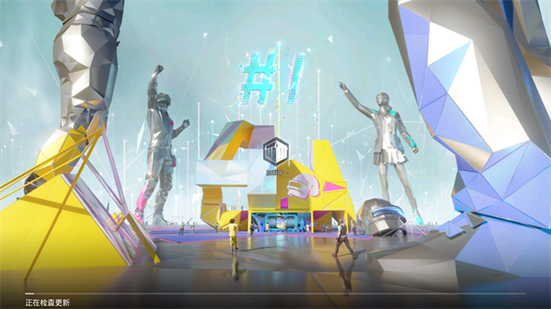 pubgmobile国际服最新版游戏截图3