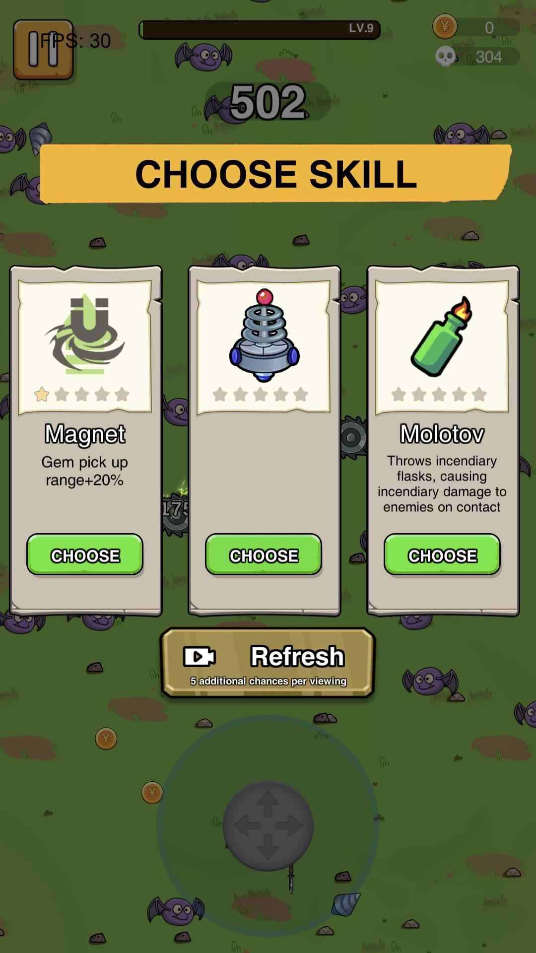 狗头幸存者游戏截图2