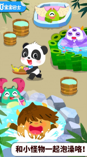 奇妙怪物美容游戏截图3