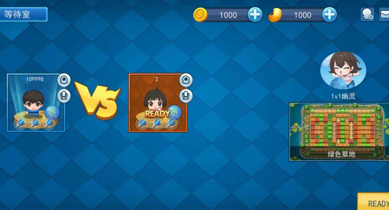 疯狂炸弹人-游戏截图4